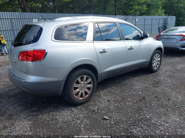 Продажа на аукционе авто 2011 Buick Enclave 1xl, vin: 5GAKVBED5BJ356105, номер лота: 45753229