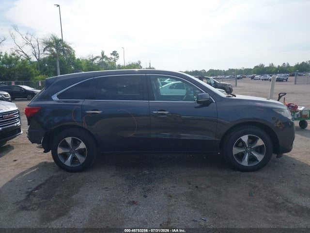 2016 Acura Mdx Acurawatch Plus Package მანქანა იყიდება აუქციონზე, vin: 5FRYD3H26GB018009, აუქციონის ნომერი: 45753256