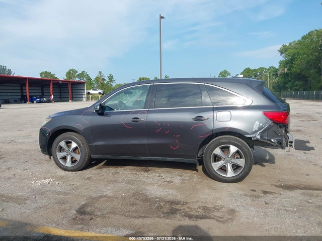 2016 Acura Mdx Acurawatch Plus Package მანქანა იყიდება აუქციონზე, vin: 5FRYD3H26GB018009, აუქციონის ნომერი: 45753256
