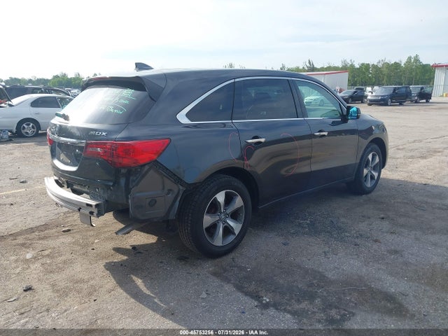 2016 Acura Mdx Acurawatch Plus Package მანქანა იყიდება აუქციონზე, vin: 5FRYD3H26GB018009, აუქციონის ნომერი: 45753256