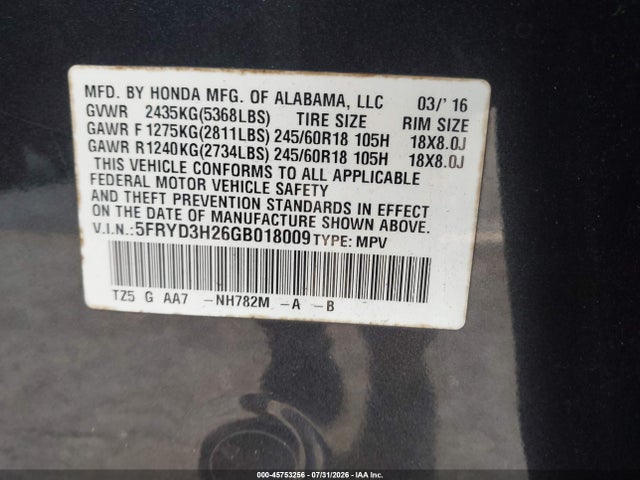 2016 Acura Mdx Acurawatch Plus Package მანქანა იყიდება აუქციონზე, vin: 5FRYD3H26GB018009, აუქციონის ნომერი: 45753256