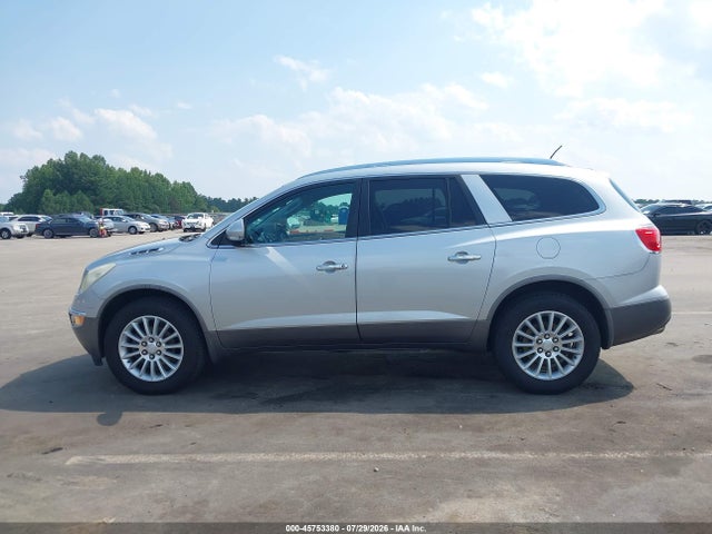 Aukcja sprzedaży 2012 Buick Enclave Leather, vin: 5GAKRCED3CJ369057, numer aukcji: 45753380