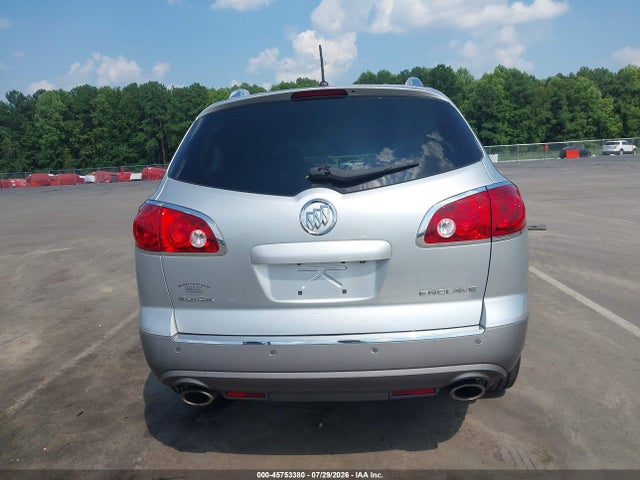 Aukcja sprzedaży 2012 Buick Enclave Leather, vin: 5GAKRCED3CJ369057, numer aukcji: 45753380