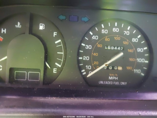 1990 Toyota Corolla მანქანა იყიდება აუქციონზე, vin: JT2AE91A8L3339473, აუქციონის ნომერი: 45753396