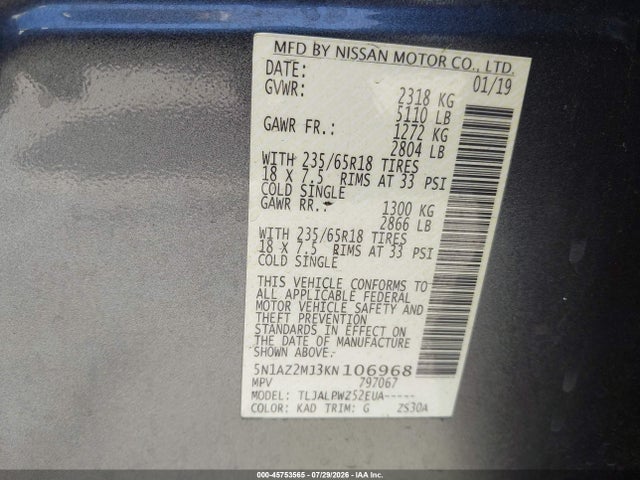 5N1AZ2MJ3KN106968 Nissan MURANO S
