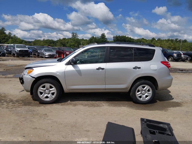Aukcja sprzedaży 2011 Toyota Rav4, vin: 2T3JF4DV1BW112580, numer aukcji: 45753627