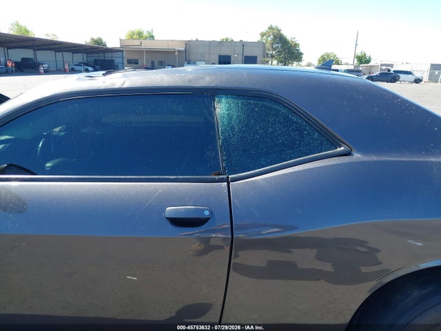 Продажа на аукционе авто 2020 Dodge Challenger R/t Scat Pack, vin: 2C3CDZFJ5LH206358, номер лота: 45753632