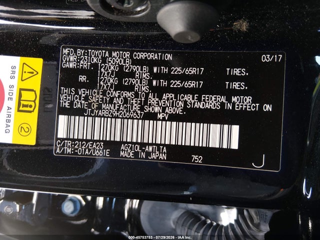 JTJYARBZ9H2069637 Lexus NX 200T