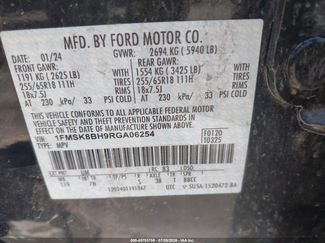 Ford Explorer 2024 1FMSK8BH9RGA06254 Image 9