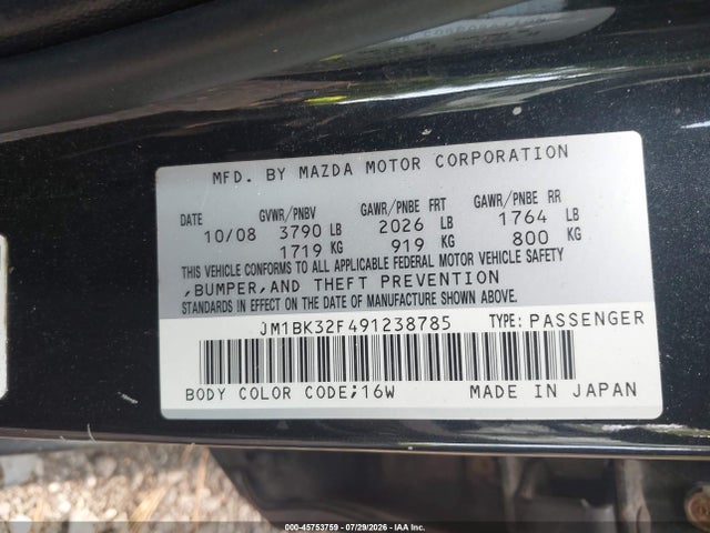 Aukcja sprzedaży 2009 Mazda Mazda3 I Sport, vin: JM1BK32F491238785, numer aukcji: 45753759