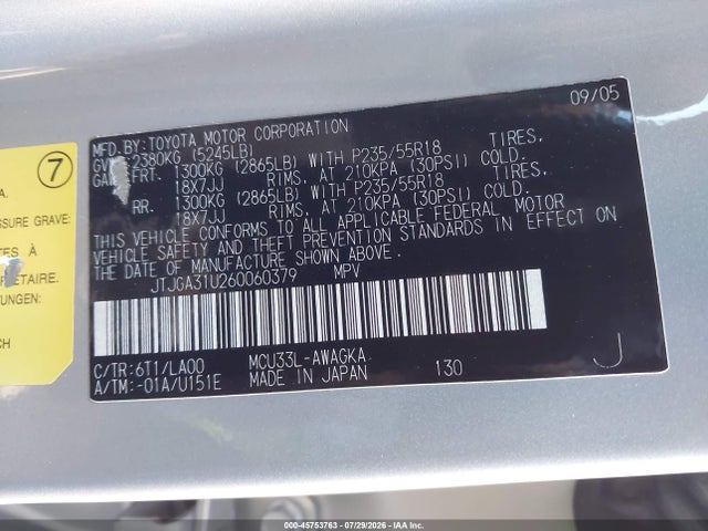 Продаж на аукціоні авто 2006 Lexus Rx 330, vin: JTJGA31U260060379, номер лоту: 45753763