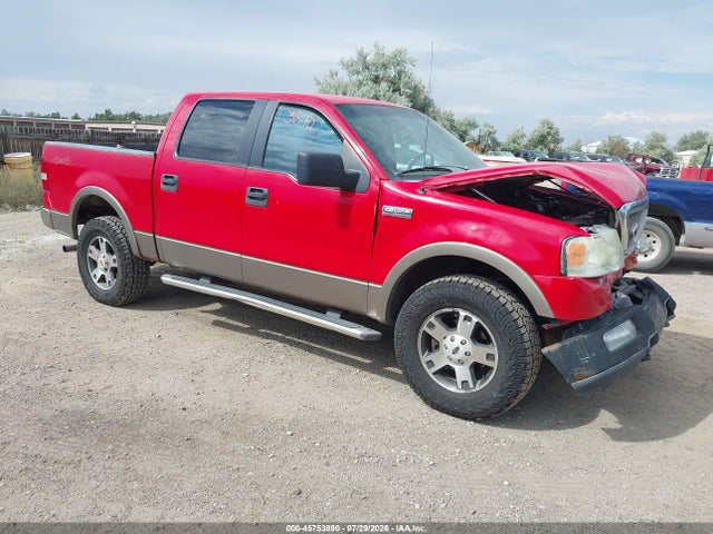 Продажа на аукционе авто 2005 Ford F-150 Fx4/lariat/xlt, vin: 1FTPW14545FA08406, номер лота: 45753890