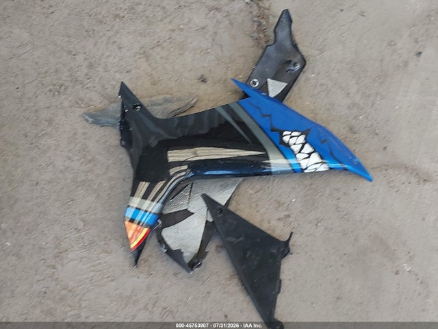 Suzuki GSX-R600 2016 JS1GN7FA8G2100008 Image 12