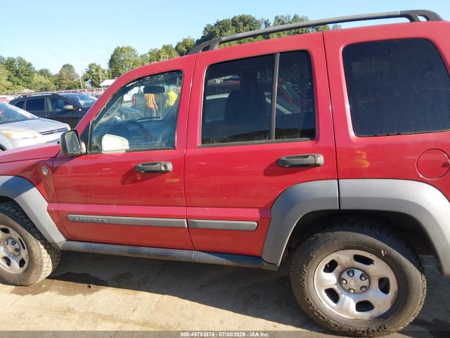 Aukcja sprzedaży 2005 Jeep Liberty Sport, vin: 1J4GL48K65W502271, numer aukcji: 45753974