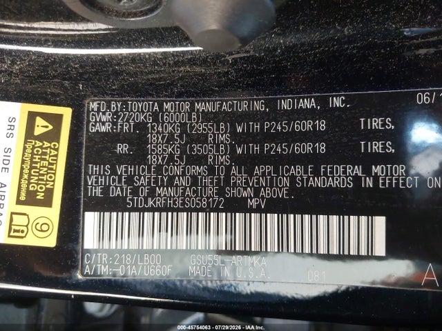 Aukcja sprzedaży 2014 Toyota Highlander Xle V6, vin: 5TDJKRFH3ES058172, numer aukcji: 45754063