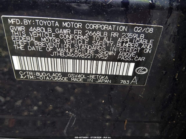 Продажа на аукционе авто 2008 Lexus Es 350, vin: JTHBJ46G982217952, номер лота: 45754091