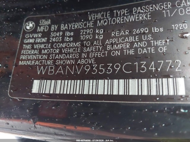 Продаж на аукціоні авто 2009 Bmw 535i Xdrive, vin: WBANV93539C134772, номер лоту: 45754098