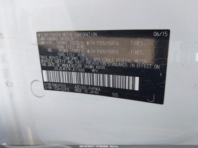 Scion XB 2015 JTLZE4FE9FJ077668 Image 9