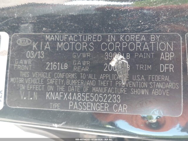 2014 Kia Forte Ex მანქანა იყიდება აუქციონზე, vin: KNAFX4A85E5052233, აუქციონის ნომერი: 45754233
