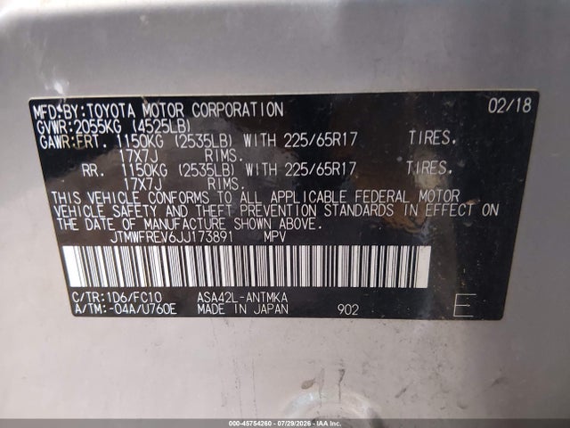 JTMWFREV6JJ173891 Toyota Rav4 Xle