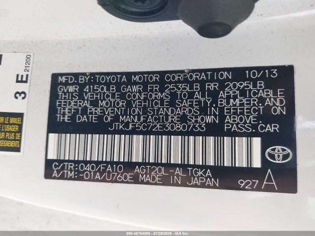 Scion Tc 10 Series/monogram 2014 JTKJF5C72E3080733 Image 9