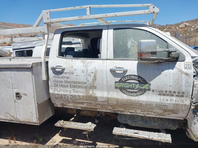 2023 Chevrolet Silverado Md Work Truck მანქანა იყიდება აუქციონზე, vin: 1HTKHPVK3PH615158, აუქციონის ნომერი: 45754413