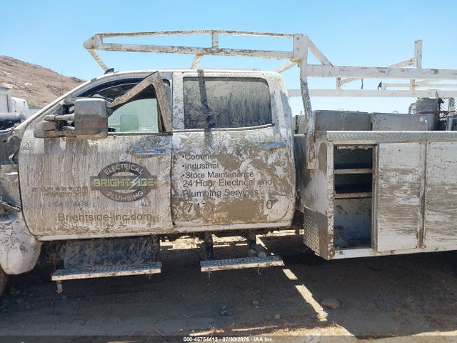 2023 Chevrolet Silverado Md Work Truck მანქანა იყიდება აუქციონზე, vin: 1HTKHPVK3PH615158, აუქციონის ნომერი: 45754413