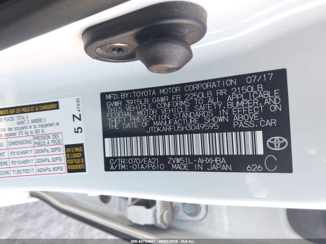 Toyota Prius Three Touring 2017 JTDKARFU5H3049595 Image 9