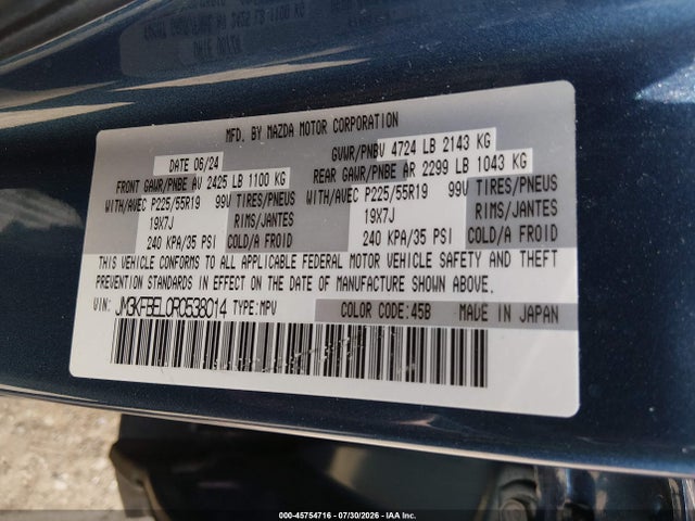 2024 Mazda Cx-5 2.5 S Premium Plus მანქანა იყიდება აუქციონზე, vin: JM3KFBEL0R0538014, აუქციონის ნომერი: 45754716