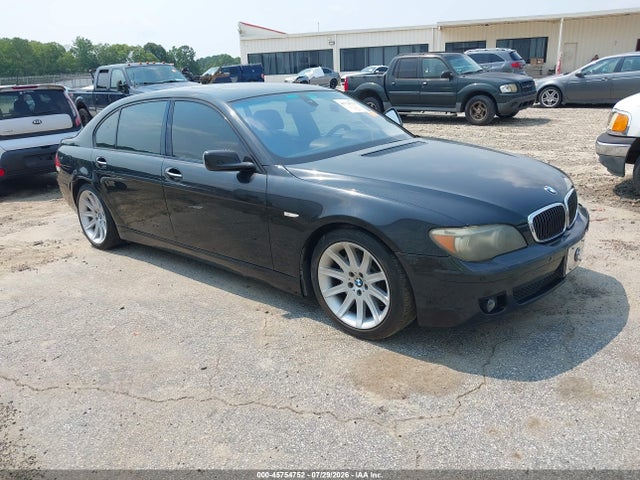 Продажа на аукционе авто 2007 Bmw 750li, vin: WBAHN83567DT67933, номер лота: 45754752