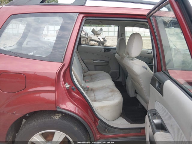 2012 Subaru Forester 2.5x მანქანა იყიდება აუქციონზე, vin: JF2SHABC3CH470335, აუქციონის ნომერი: 45754791
