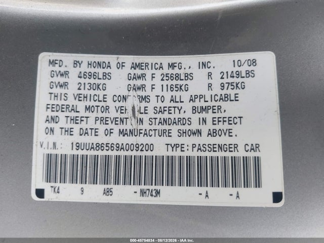 2009 Acura Tl 3.5 მანქანა იყიდება აუქციონზე, vin: 19UUA86569A009200, აუქციონის ნომერი: 45754834
