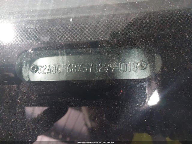 Aukcja sprzedaży 2007 Chrysler Pacifica Touring, vin: 2A8GF68X57R299401, numer aukcji: 45754840