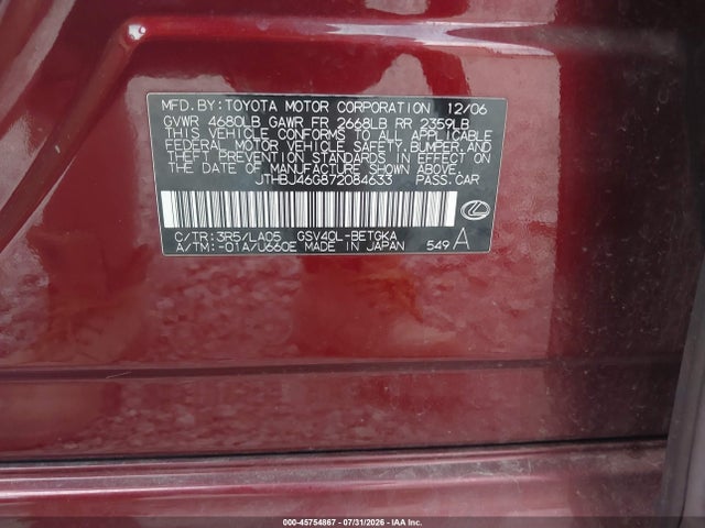 2007 Lexus Es 350 მანქანა იყიდება აუქციონზე, vin: JTHBJ46G872084633, აუქციონის ნომერი: 45754867