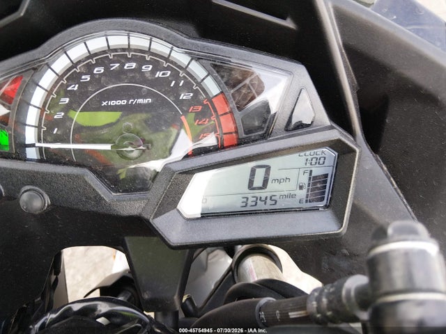 Kawasaki Ex300 A 2017 JKAEX8A12HDA32957 Image 7