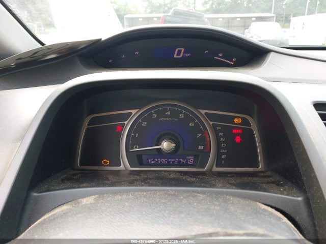 45754960 :رقم المزاد ، 1HGFA16517L075588 vin ، 2007 Honda Civic Lx مزاد بيع