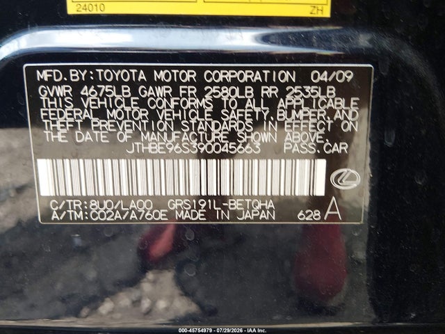Продажа на аукционе авто 2009 Lexus Gs 350, vin: JTHBE96S390045663, номер лота: 45754979