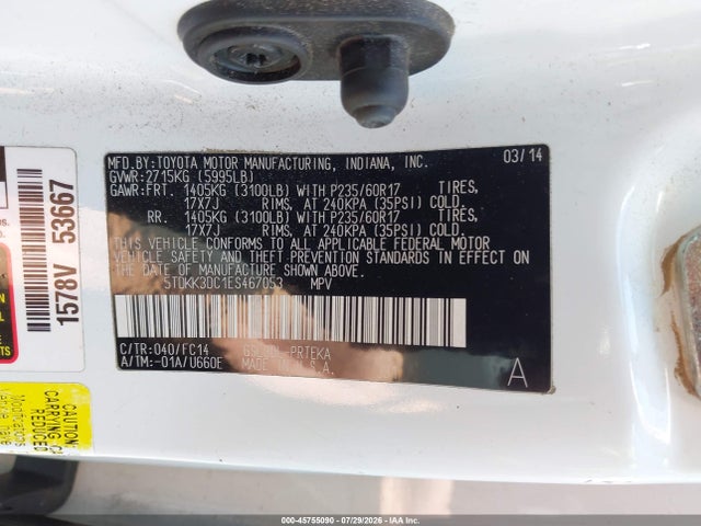 5TDKK3DC1ES467053 Toyota Sienna Le V6 8 Passenger