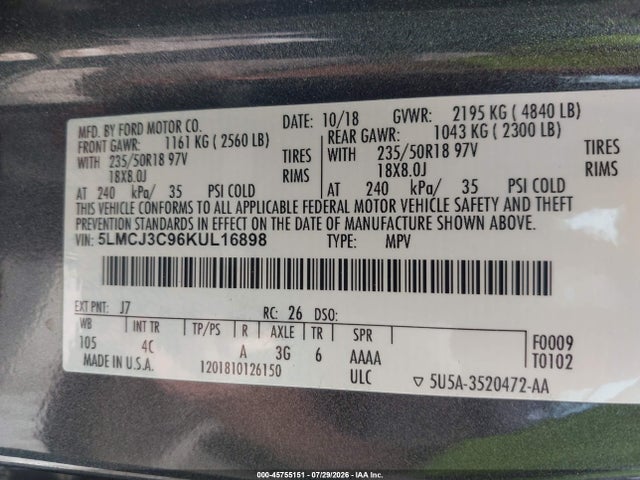 Продаж на аукціоні авто 2019 Lincoln Mkc Reserve, vin: 5LMCJ3C96KUL16898, номер лоту: 45755151