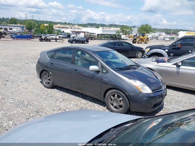 2009 Toyota Prius Touring მანქანა იყიდება აუქციონზე, vin: JTDKB20U093491182, აუქციონის ნომერი: 45755161