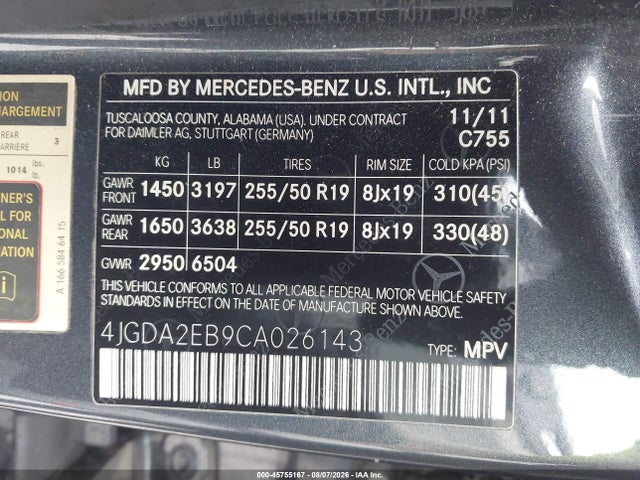 Продаж на аукціоні авто 2012 Mercedes-benz Ml 350 Bluetec 4matic, vin: 4JGDA2EB9CA026143, номер лоту: 45755167