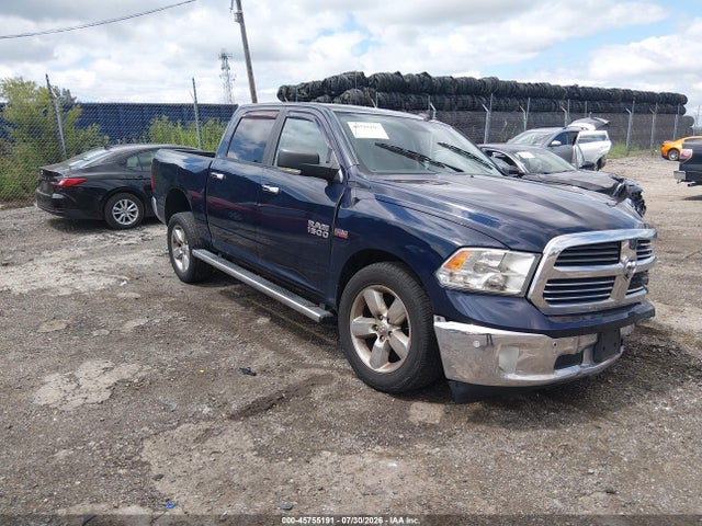 Продажа на аукционе авто 2017 Ram 1500 Big Horn  4x4 5'7 Box, vin: 3C6RR7LT1HG594625, номер лота: 45755191