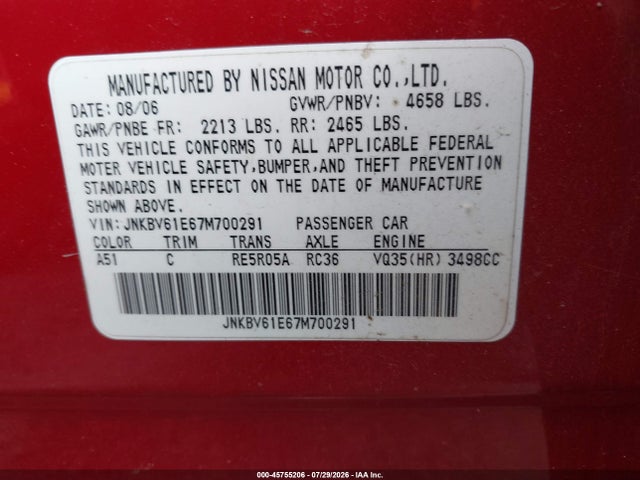 Продаж на аукціоні авто 2007 Infiniti G35 Journey, vin: JNKBV61E67M700291, номер лоту: 45755206