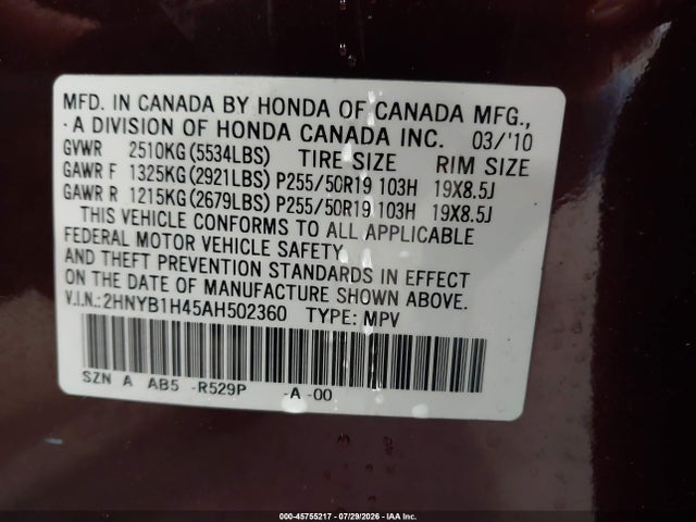 Продаж на аукціоні авто 2010 Acura Zdx, vin: 2HNYB1H45AH502360, номер лоту: 45755217