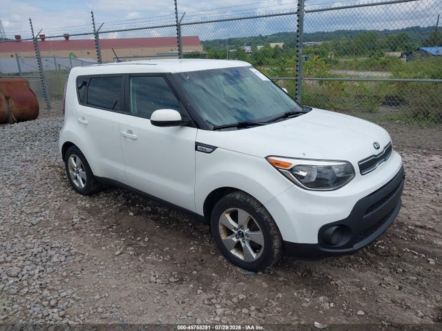 45755291 :رقم المزاد ، KNDJN2A24H7468432 vin ، 2017 Kia Soul مزاد بيع