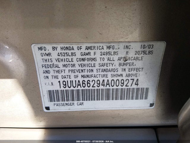 Продаж на аукціоні авто 2004 Acura Tl, vin: 19UUA66294A009274, номер лоту: 45755321