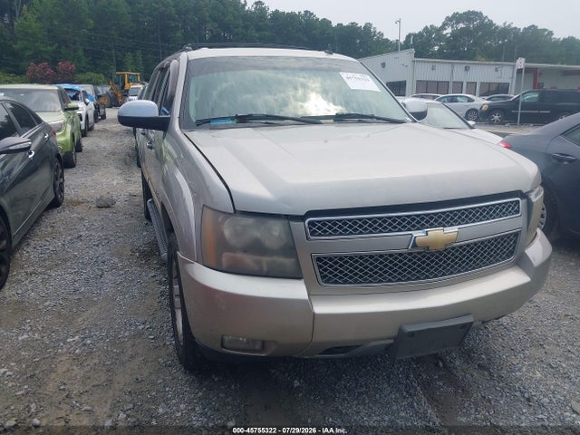 Продаж на аукціоні авто 2008 Chevrolet Suburban 1500 Lt, vin: 3GNFK16348G171523, номер лоту: 45755322