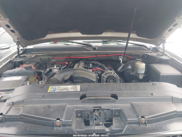 Продаж на аукціоні авто 2008 Chevrolet Suburban 1500 Lt, vin: 3GNFK16348G171523, номер лоту: 45755322