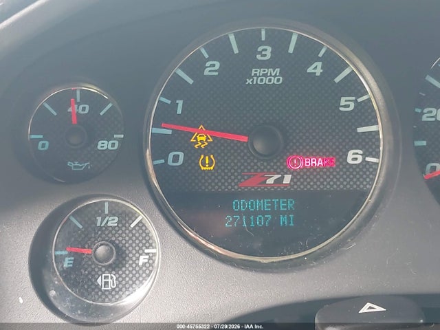 Продаж на аукціоні авто 2008 Chevrolet Suburban 1500 Lt, vin: 3GNFK16348G171523, номер лоту: 45755322