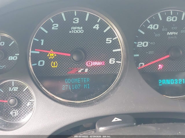 Продаж на аукціоні авто 2008 Chevrolet Suburban 1500 Lt, vin: 3GNFK16348G171523, номер лоту: 45755322